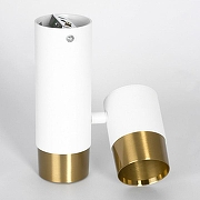 Накладной светильник Lussole Gilbert LSP-8829 цвет плафона/подвески Белый, Желтый, цвет арматуры Белый-2