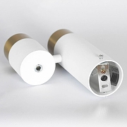 Накладной светильник Lussole Gilbert LSP-8829 цвет плафона/подвески Белый, Желтый, цвет арматуры Белый-4