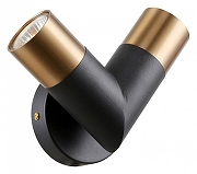 Бра LGO LSP-8885 LSP-8886 цвет плафона/подвески Бронза, Черный, цвет арматуры Черный