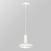 Подвесной светильник Lussole Butte LSP-8915 цвет плафона/подвески Белый, цвет арматуры Белый-1