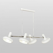 Подвесной светильник Lussole Butte LSP-8916 цвет плафона/подвески Белый, цвет арматуры Белый, Хром-1