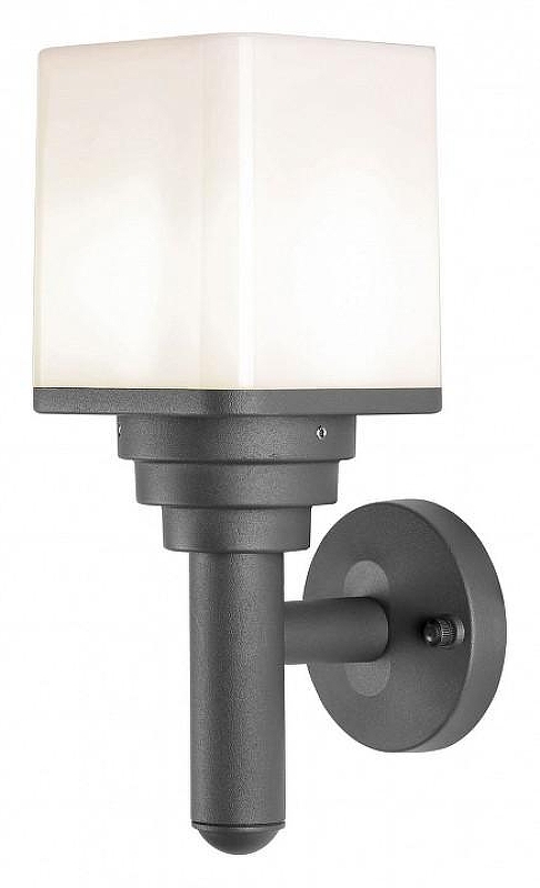 Светильник на штанге LGO LSP-8956 