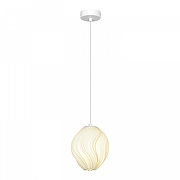 Подвесной светильник Lussole Gregg LSP-8965 цвет плафона/подвески Белый, цвет арматуры Белый-1