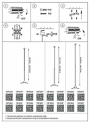 Подвесной светильник Lightstar Tubo LT7472372 цвет плафона/подвески Белый, Черный, цвет арматуры Черный-3