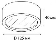 Накладной светильник Italline M04-525-125 M04-525-125 black 4000K цвет плафона/подвески Белый, Черный, цвет арматуры Черный-7