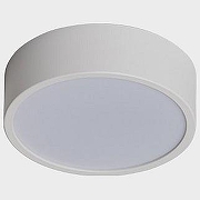 Накладной светильник Italline M04-525-125 M04-525-125 white 3000K цвет плафона/подвески Белый, цвет арматуры Белый