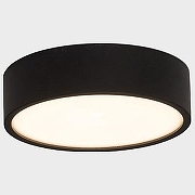 Накладной светильник Italline M04-525-146 M04-525-146 black 3000K цвет плафона/подвески Белый, Черный, цвет арматуры Черный-1