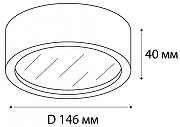Накладной светильник Italline M04-525-146 M04-525-146 black 3000K цвет плафона/подвески Белый, Черный, цвет арматуры Черный-7