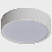 Накладной светильник Italline M04-525-146 M04-525-146 white 4000K цвет плафона/подвески Белый, цвет арматуры Белый