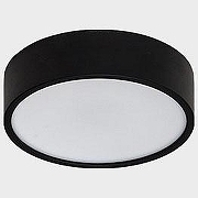 Накладной светильник Italline M04-525-95 M04-525-95 black 4000K цвет плафона/подвески Белый, Черный, цвет арматуры Черный