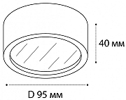 Накладной светильник Italline M04-525-95 M04-525-95 white 3000K цвет плафона/подвески Белый, цвет арматуры Белый-7