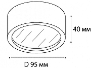 Накладной светильник Italline M04-525-95 M04-525-95 white 4000K цвет плафона/подвески Белый, цвет арматуры Белый-7