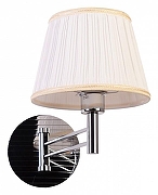 Бра Abrasax Anke MA01939W-001-09 цвет плафона/подвески Белый, цвет арматуры Хром