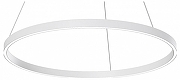 Подвесной светильник Maytoni R1m MOD058PL-L42WK цвет плафона/подвески Белый, цвет арматуры Белый