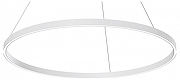 Подвесной светильник Maytoni R1m MOD058PL-L54WK цвет плафона/подвески Белый, цвет арматуры Белый