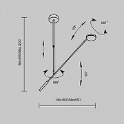 Светильник на штанге Maytoni Fad MOD070CL-L8W3K цвет плафона/подвески Белый, цвет арматуры Белый-4
