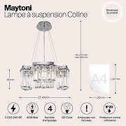 Подвесной светильник Maytoni Coll1ne MOD083PL-04CH цвет плафона/подвески Прозрачный, цвет арматуры Хром-6