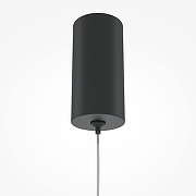 Подвесной светильник Maytoni Pro Shade MOD157PL-L6BK цвет плафона/подвески Белый, Черный, цвет арматуры Черный-3