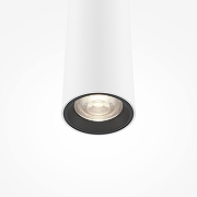 Подвесной светильник Maytoni Pro Base MOD159PL-L6WK цвет плафона/подвески Белый, цвет арматуры Белый-5