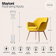 Торшер Maytoni Kyoto MOD178FL-L11W3K цвет плафона/подвески Белый, цвет арматуры Белый-4