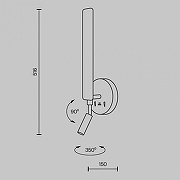 Бра с подсветкой Maytoni Combo MOD214WL-L8W3K1 цвет плафона/подвески Белый, цвет арматуры Белый-7