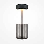 Настольная лампа Maytoni AI Collaboration MOD229TL-L3B3K3 цвет плафона/подвески Серый, цвет арматуры Серый-1