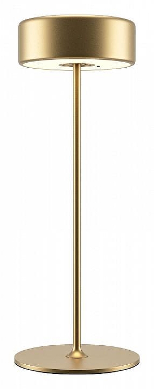 Настольная лампа Maytoni AI Collaboration MOD229TL-L3G3K2 