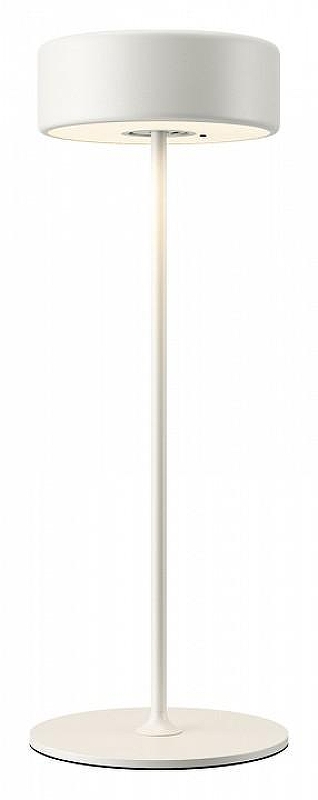 Настольная лампа Maytoni AI Collaboration MOD229TL-L3W3K2 