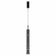 Подвесной светильник Maytoni Ordo MOD272PL-L12B3K цвет плафона/подвески Светло-серый, цвет арматуры Черный-1