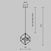 Подвесной светильник Maytoni Membrane MOD345PL-L11BS3K цвет плафона/подвески Белый, Латунь, цвет арматуры Латунь-9
