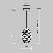 Подвесной светильник Maytoni Bruma MOD397PL-L14B3K цвет плафона/подвески Светло-серый, цвет арматуры Черный-11