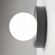 Накладной светильник Maytoni Careless MOD403WL-01GR цвет плафона/подвески Белый, цвет арматуры Серый-3