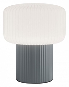 Настольная лампа Maytoni Omaggio MOD404TL-01GR цвет плафона/подвески Белый, цвет арматуры Серый