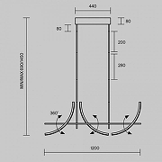 Светильник на штанге Maytoni Wabi MOD428PL-L20BK цвет плафона/подвески Белый, Латунь, цвет арматуры Черный-9