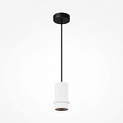 Подвесной светильник Maytoni Pilastro MOD430PL-L5W3K цвет плафона/подвески Белый, цвет арматуры Черный-3