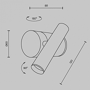 Бра Maytoni Ut1l1ty MOD433WL-L3B3K1 цвет плафона/подвески Черный, цвет арматуры Черный-5