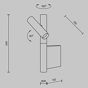 Бра Maytoni Ut1l1ty MOD433WL-L3BS3K цвет плафона/подвески Латунь, цвет арматуры Латунь-5
