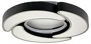 Накладной светильник MyFar Lysithea MR9210-CL цвет плафона/подвески Белый, цвет арматуры Белый, Черный