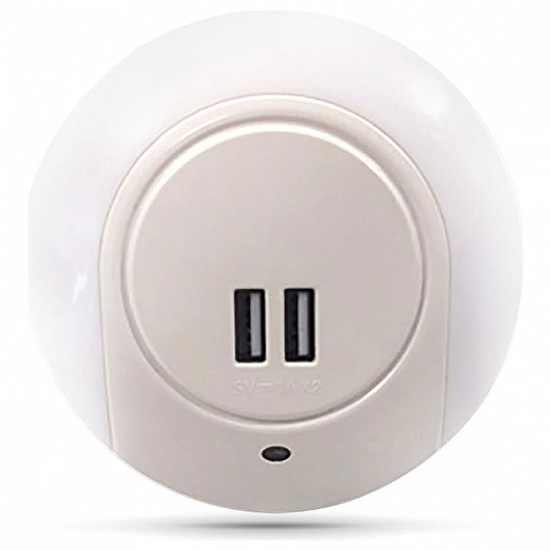 Ночник Gauss NS001 