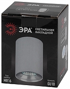 Накладной светильник Эра OL1 GU10 SL/CH цвет плафона/подвески Серебро, Хром, цвет арматуры Серебро, Хром-7