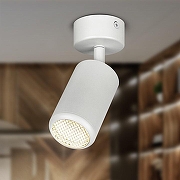 Спот Эра OL55 WH цвет плафона/подвески Белый, цвет арматуры Белый-7