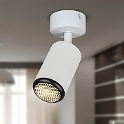 Спот Эра OL55 WH/BK цвет плафона/подвески Белый, Черный, цвет арматуры Белый-7