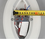 Накладной светильник Omnilux Comerio OML-01901-25 цвет плафона/подвески Белый, цвет арматуры Белый-11