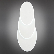 Накладной светильник Omnilux Comerio OML-01901-25 цвет плафона/подвески Белый, цвет арматуры Белый-14