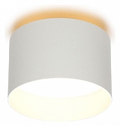 Накладной светильник Omnilux Stezzano OML-100419-16 цвет плафона/подвески Белый, цвет арматуры Белый