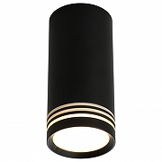 Накладной светильник Omnilux Olona OML-100819-01 цвет плафона/подвески Белый, цвет арматуры Черный