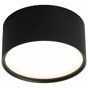 Накладной светильник Omnilux Salentino OML-100919-12 цвет плафона/подвески Белый, цвет арматуры Черный