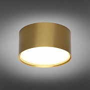 Накладной светильник Omnilux Salentino OML-100929-12 цвет плафона/подвески Желтый, цвет арматуры Бронза-1