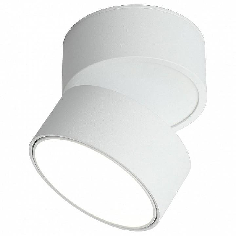 Спот Omnilux Lenno OML-101309-12 