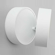 Спот Omnilux Lenno OML-101309-18 цвет плафона/подвески Белый, цвет арматуры Белый-5